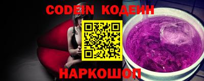 винт Апрелевка