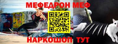 винт Апрелевка
