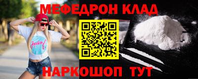 винт Апрелевка