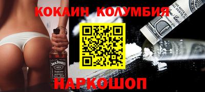 крисы Аргун