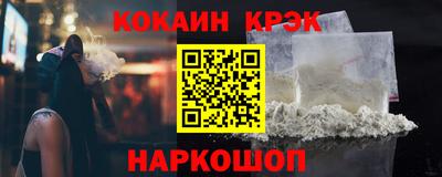 крисы Аргун