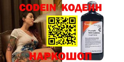 винт Апрелевка
