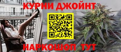 крисы Аргун