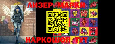 крисы Аргун