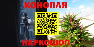 метамфетамин Апшеронск