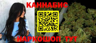 винт Апрелевка
