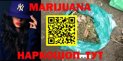 винт Апрелевка