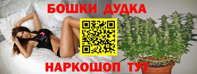 винт Апрелевка