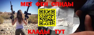 крисы Аргун