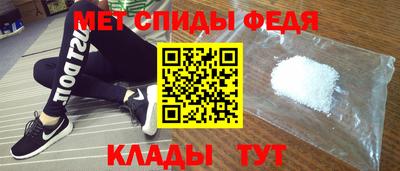 крисы Аргун