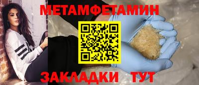 крисы Аргун