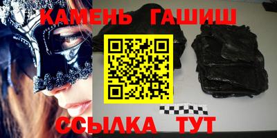 крисы Аргун