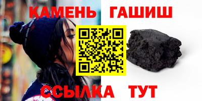 крисы Аргун