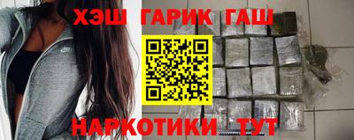 крисы Аргун