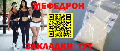 винт Апрелевка