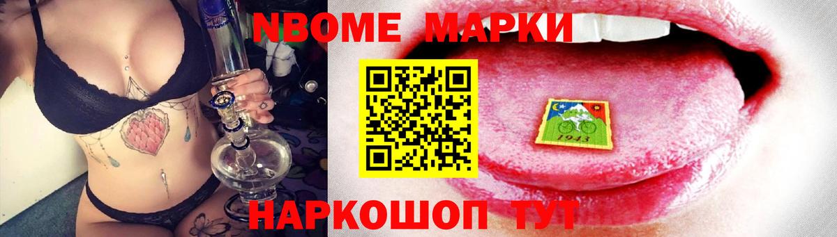 Лсд 25 экстази кислота  Вход с VPN  Верхний Уфалей 